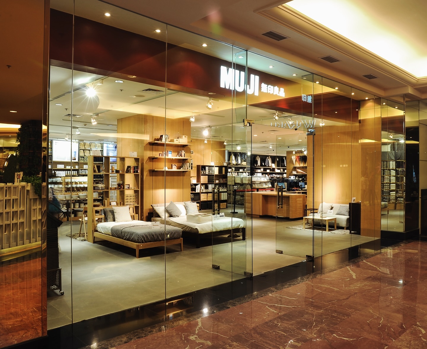 Muji, Indonesia.