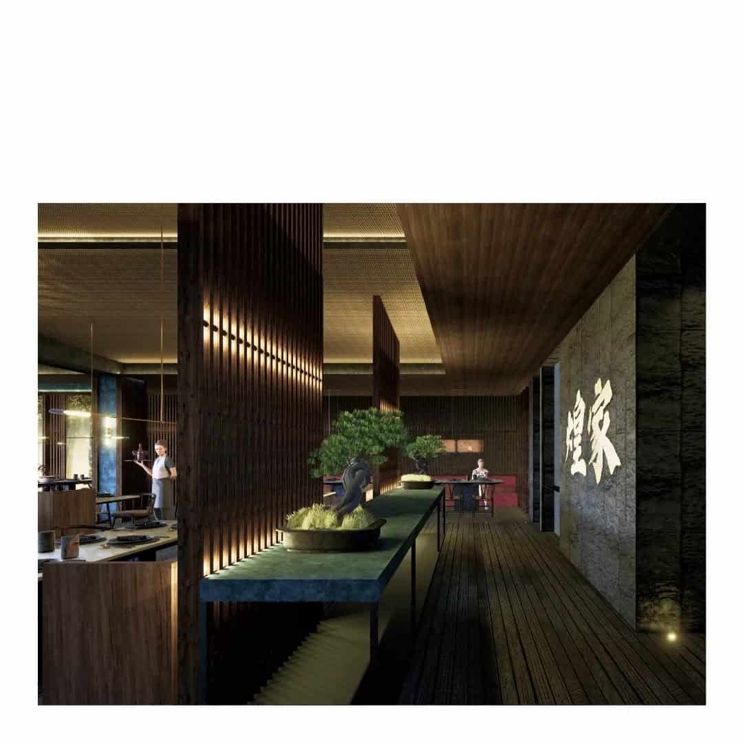 HC Restaurant